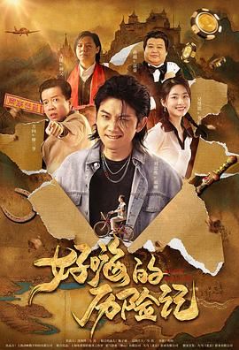 欧美亚洲另类一区中文字幕