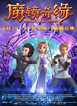 欧美香蕉在线