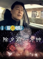 红桃视频隐藏人口